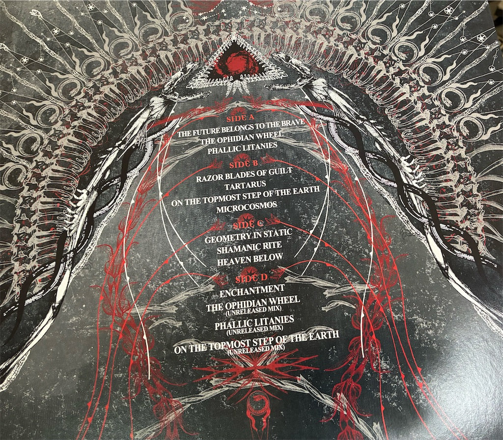 Septicflesh【Ophidian Wheel】新品レコード