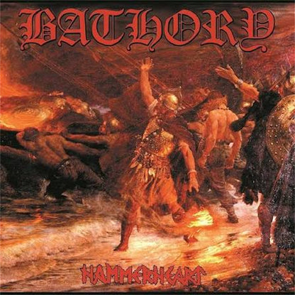 Bathory【Hammerheart】中古レコード