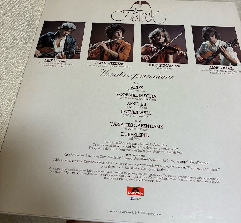 Flairck【Variaties op een dame】中古レコード