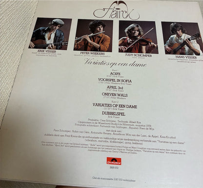Flairck【Variaties op een dame】中古レコード