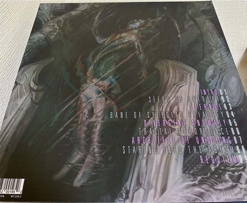 Ominous Ruin【Requiem】新品レコード