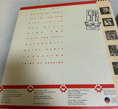 SPK【Machine Age Voodoo】中古レコード