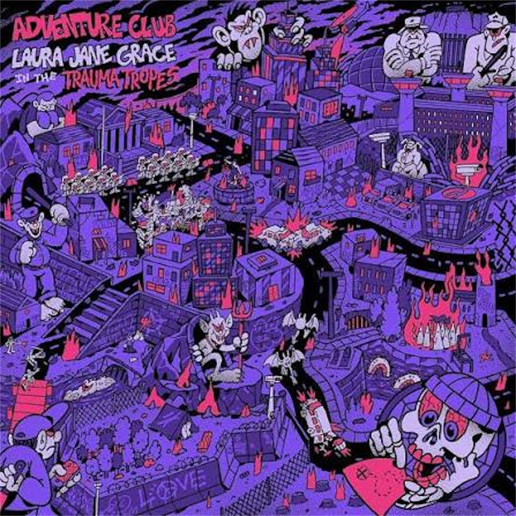 Laura Jane Grace【Adventure Club】新品レコード