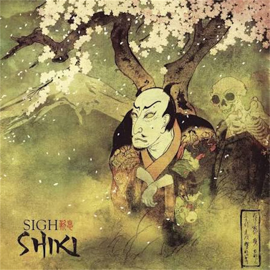 Sigh【Shiki】中古レコード