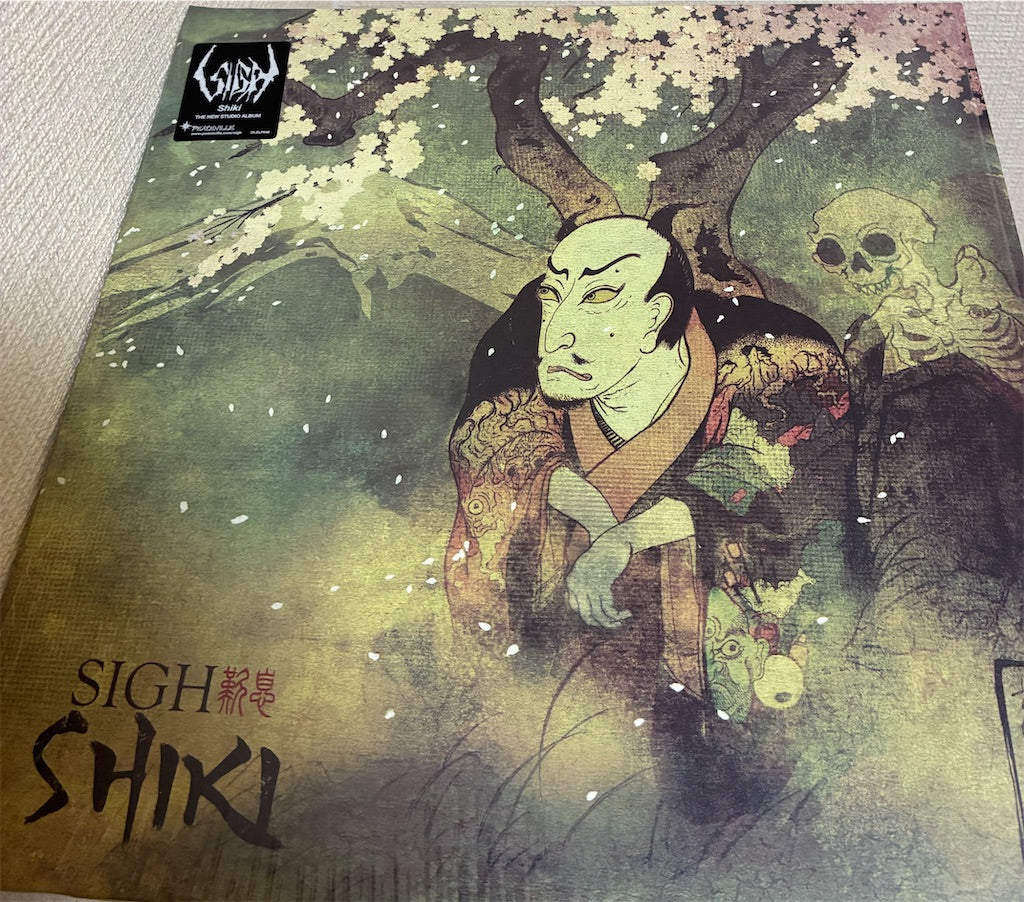 Sigh【Shiki】中古レコード