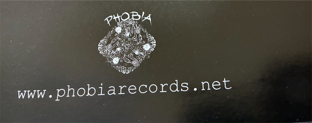 Verdict【Time To Resign】中古レコード