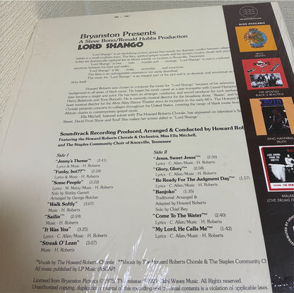 Howard Roberts【Lord Shango（ロード・シャンゴ）OST】中古レコード