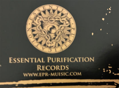 Stellar Master Elite【I】中古レコード