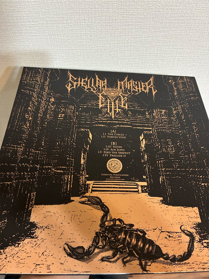 Stellar Master Elite【I】中古レコード