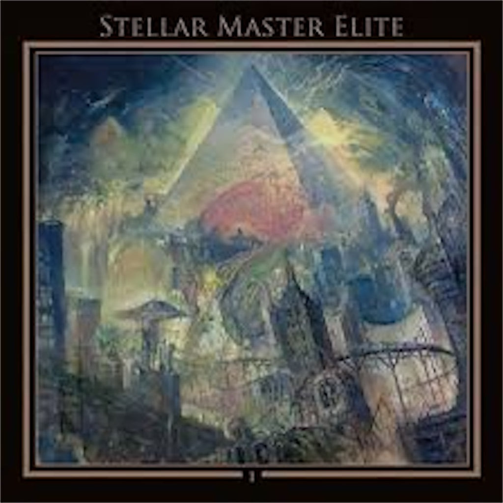 Stellar Master Elite【I】中古レコード