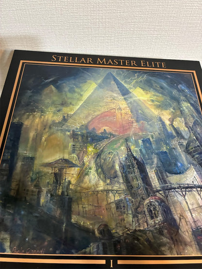 Stellar Master Elite【I】中古レコード