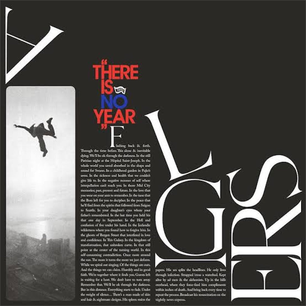 Algiers【There Is No Year】新品レコード