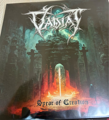 Vadiat【Spear Of Creation】新品レコード
