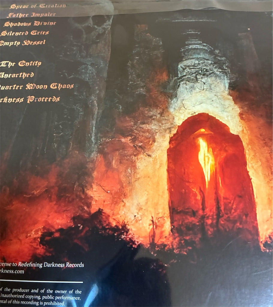 Vadiat【Spear Of Creation】新品レコード