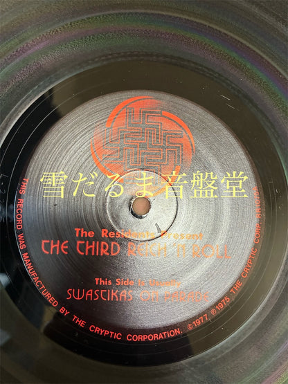 The Residents【The Third Reich 'n Roll】中古レコード