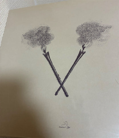 Current 93【Imperium】新品レコード
