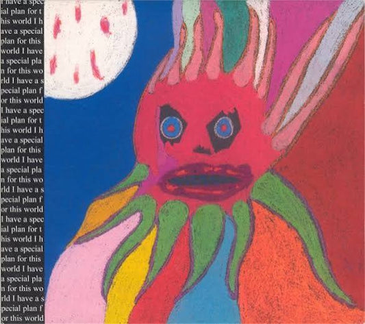 Current 93【I Have a Special Plan for This World】新品レコード