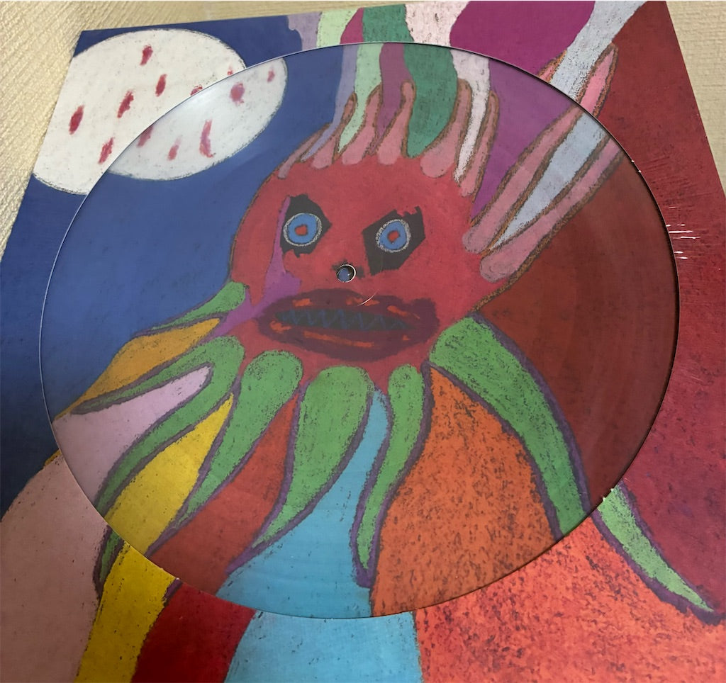 Current 93【I Have a Special Plan for This World】新品レコード