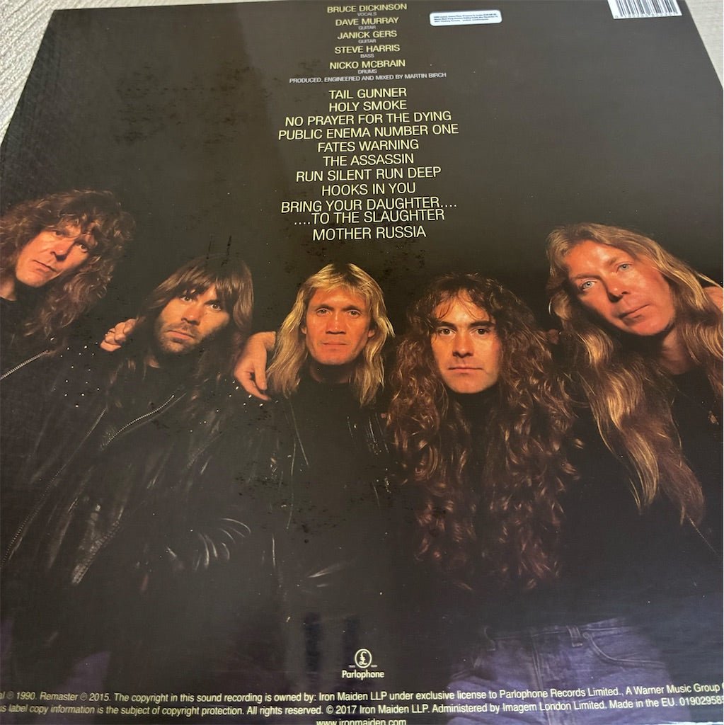Iron Maiden【No Prayer for the Dying】新品レコード