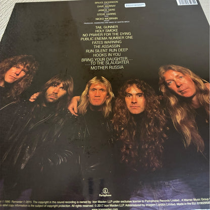 Iron Maiden【No Prayer for the Dying】新品レコード