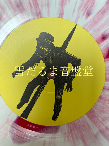 Sore Throat【Death To Capitalist Grindcore】中古レコード