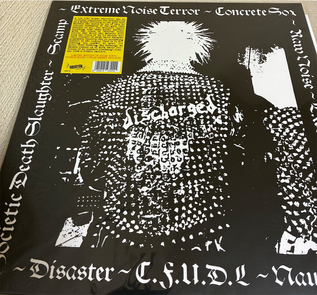 Discharge tribute【Discharged】新品レコード