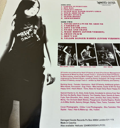 MIKABOMB【THE FAKE FAKE SOUND OF MIKABOMB】新品レコード