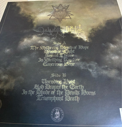 Antropomorphia【Devoid of Light】新品レコード