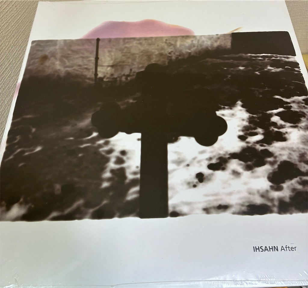 Ihsahn【After】中古レコード