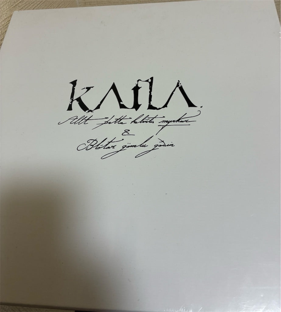 Katla【Allt þetta helvítis myrkur】新品レコード