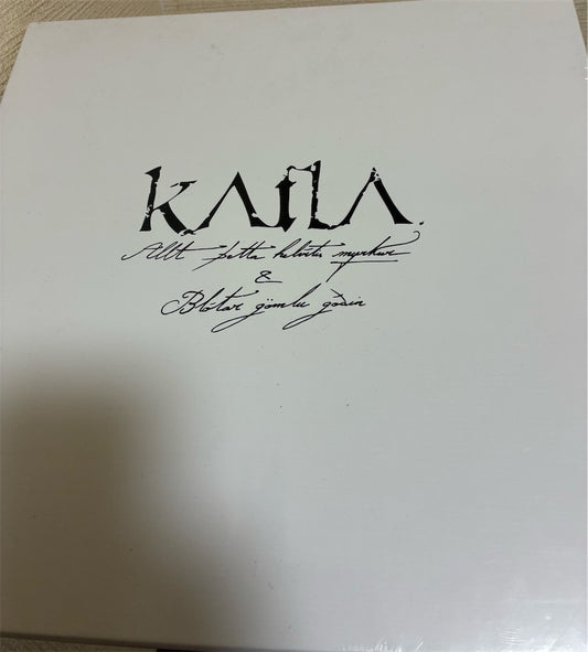 Katla【Allt þetta helvítis myrkur】新品レコード