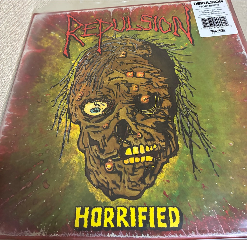 Repulsion【Horrified】新品レコード