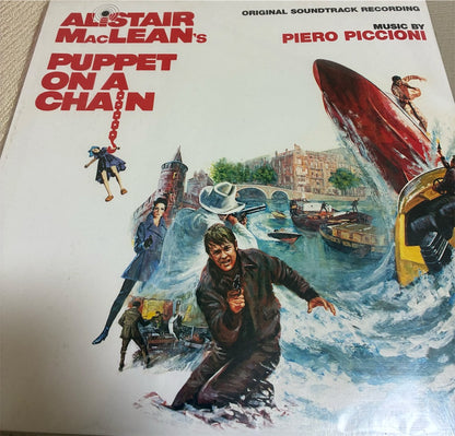 Piero Piccioni【Puppet on a Chain デンジャー・ポイント OST】新品レコード