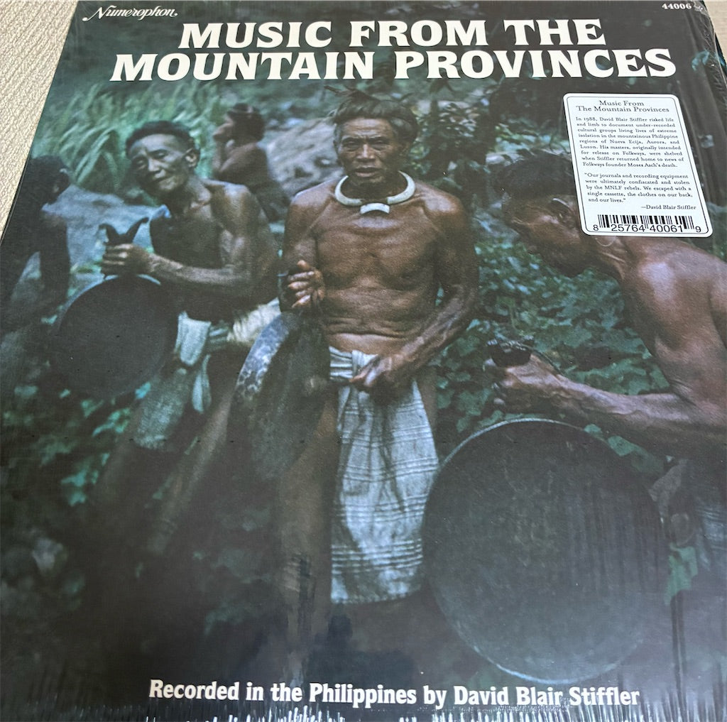 【Music from the Mountain Provinces】中古レコード