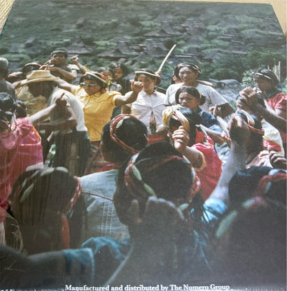 【Music from the Mountain Provinces】中古レコード
