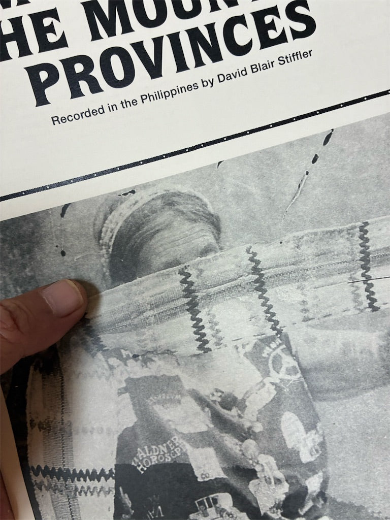 【Music from the Mountain Provinces】中古レコード