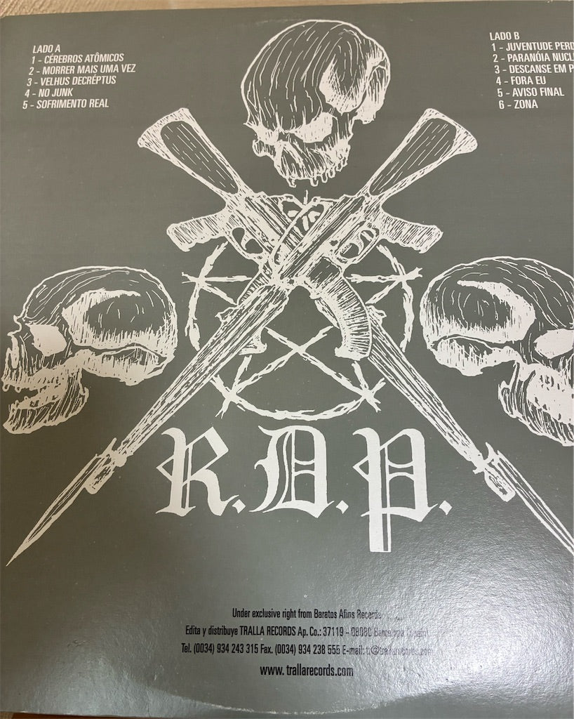 Ratos de Porão【Descanse em Paz】中古レコード