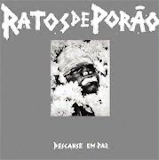 Ratos de Porão【Descanse em Paz】中古レコード