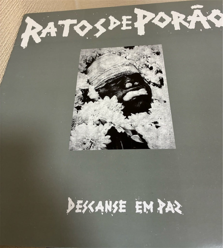 Ratos de Porão【Descanse em Paz】中古レコード