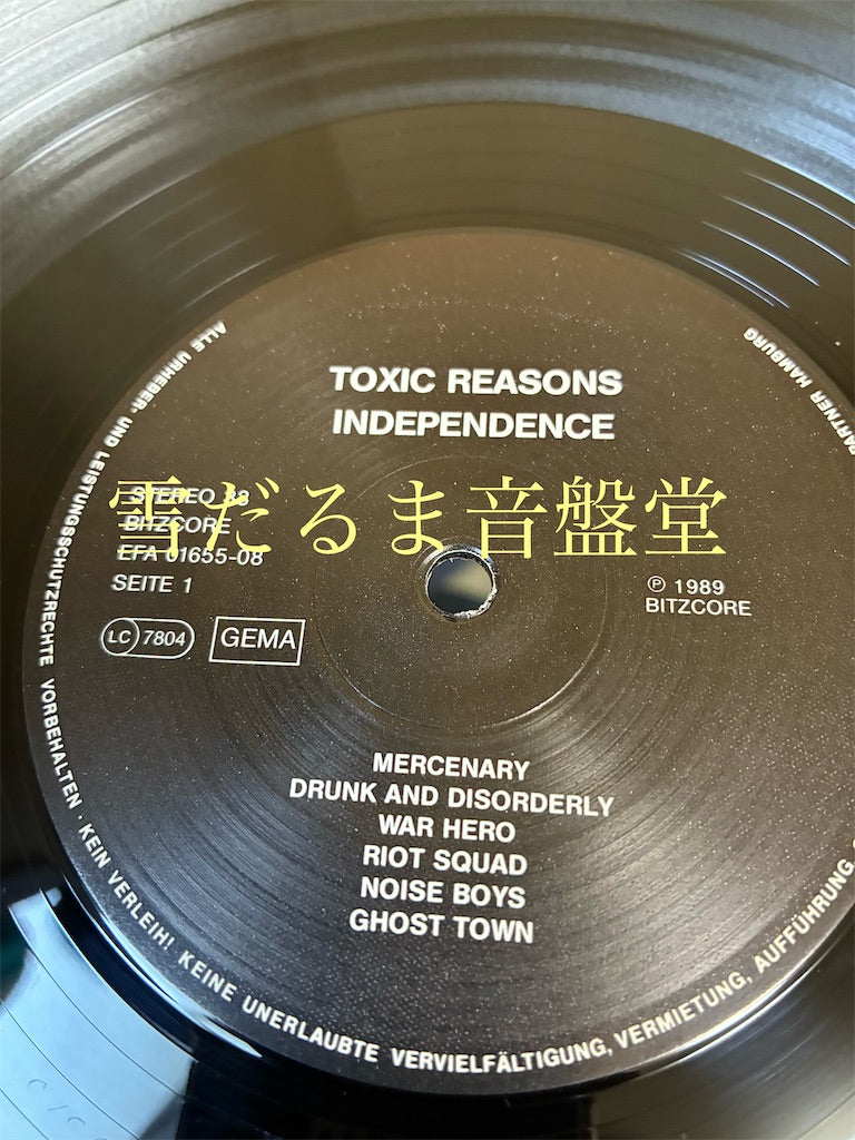 Toxic Reasons【Independence】中古レコード