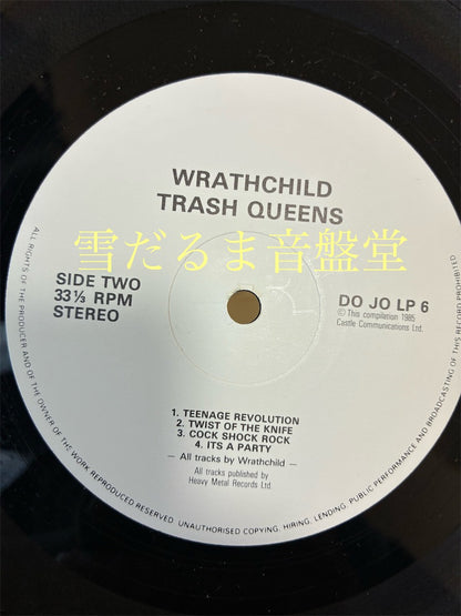 Wrathchild【Trash Queens】中古レコード