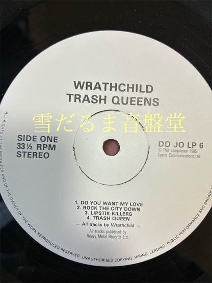 Wrathchild【Trash Queens】中古レコード