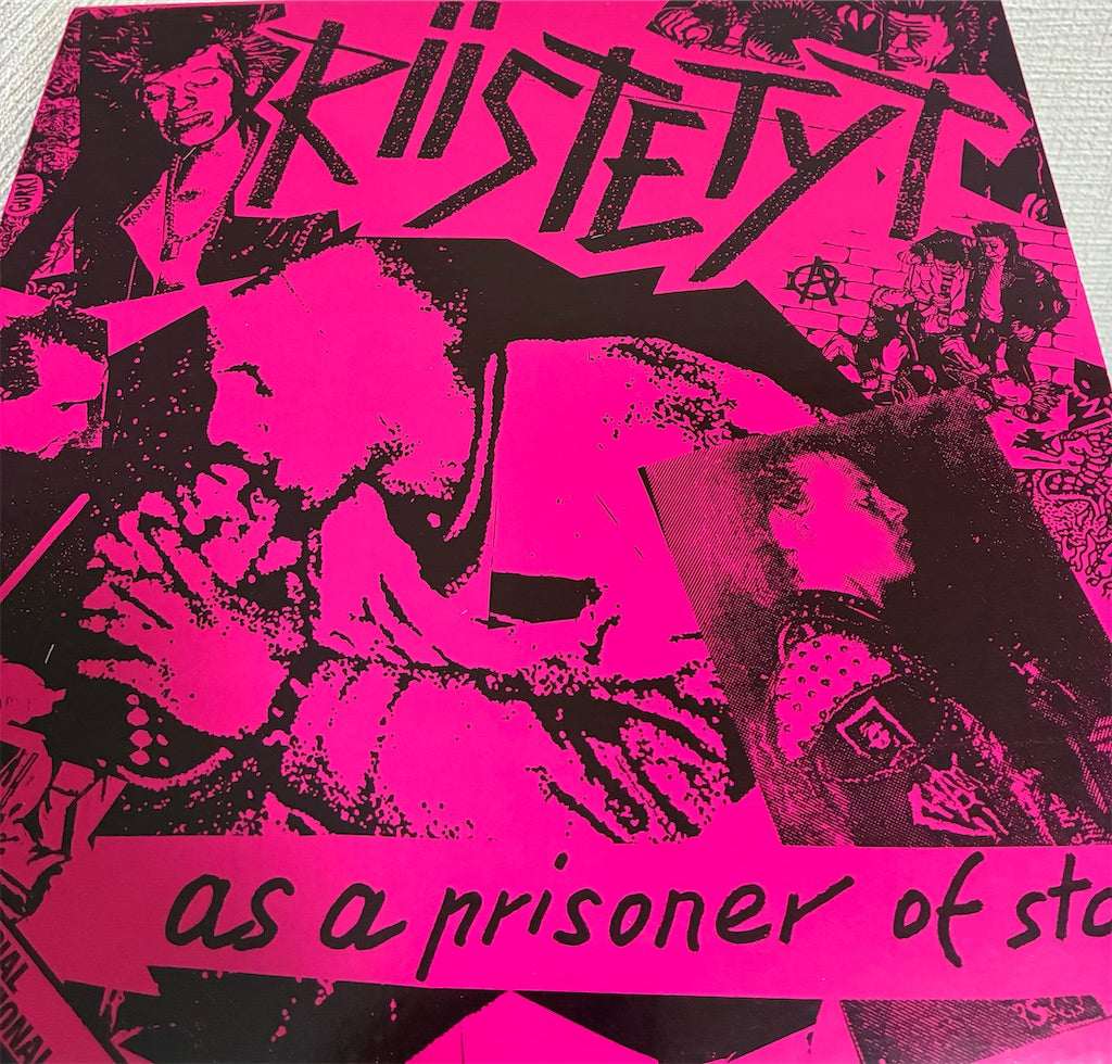 Riistetyt【As A Prisoner Of State(Valtion Vankina)】中古レコード