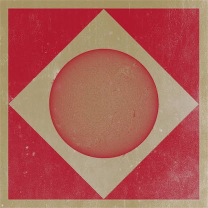 SUNN O))) & ULVER【Terrestrials】中古レコード