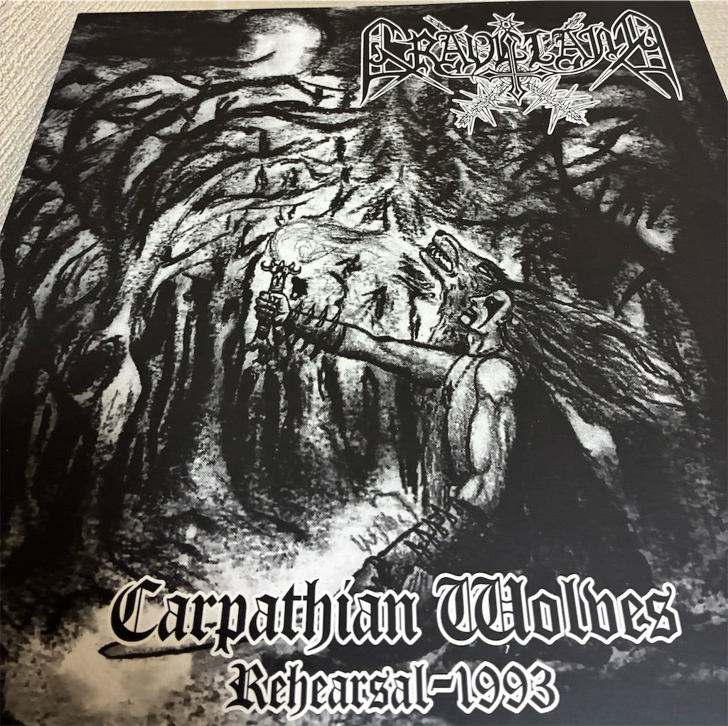 Graveland【Carpathian Wolves - Rehearsal 1993】中古レコード