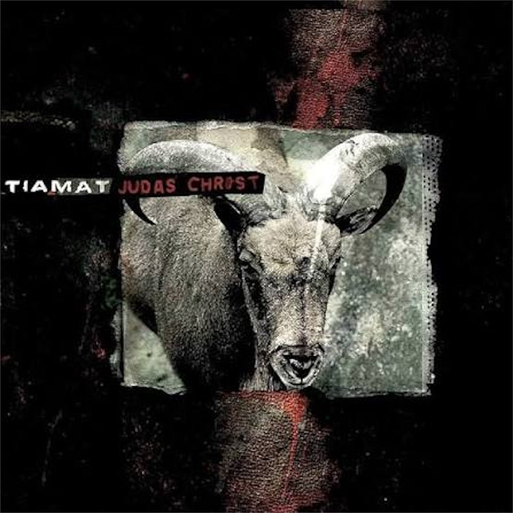 Tiamat【Judas Christ】中古レコード