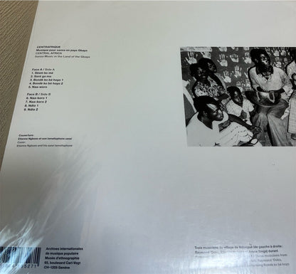【Centrafrique: Musique pour sanza en pays gbaya 中央アフリカ：グバヤ人のサンザ音楽】新品レコード