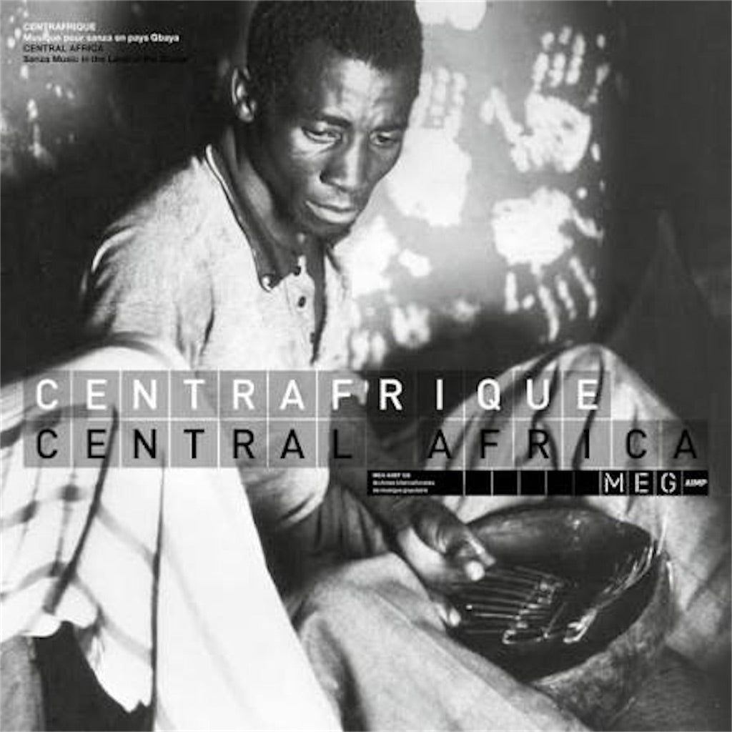 【Centrafrique: Musique pour sanza en pays gbaya 中央アフリカ：グバヤ人のサンザ音楽】新品レコード
