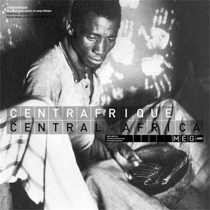 【Centrafrique: Musique pour sanza en pays gbaya 中央アフリカ：グバヤ人のサンザ音楽】新品レコード