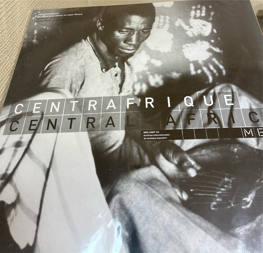 【Centrafrique: Musique pour sanza en pays gbaya 中央アフリカ：グバヤ人のサンザ音楽】新品レコード